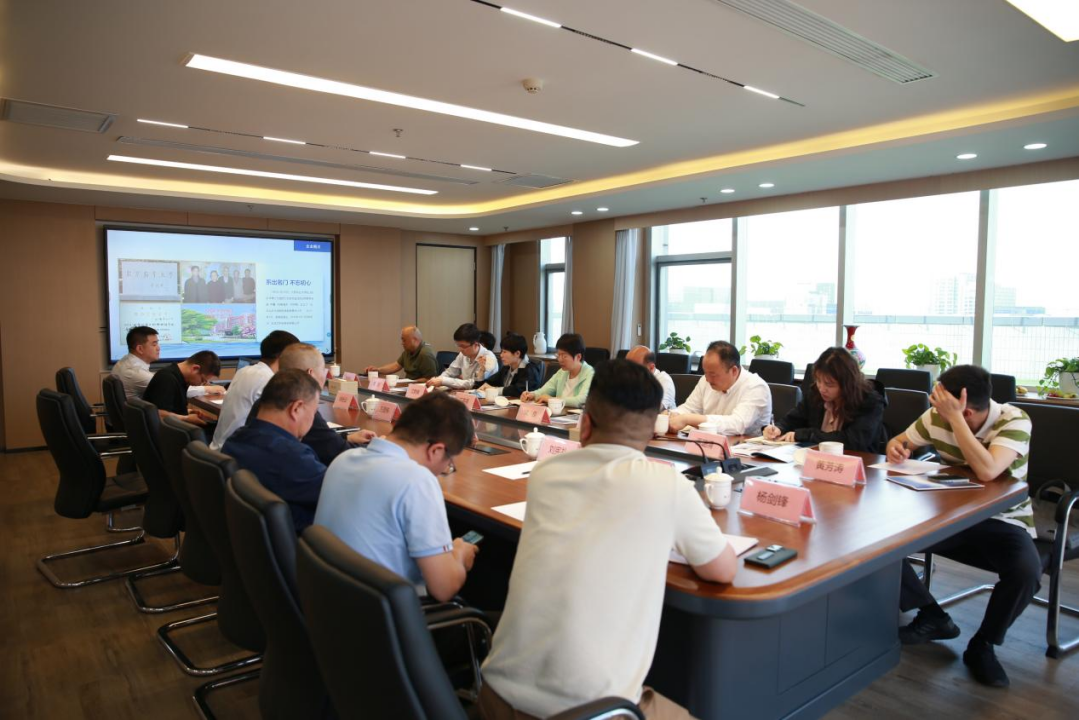 浙江省德清縣政府蒞臨北農大總部考察交流