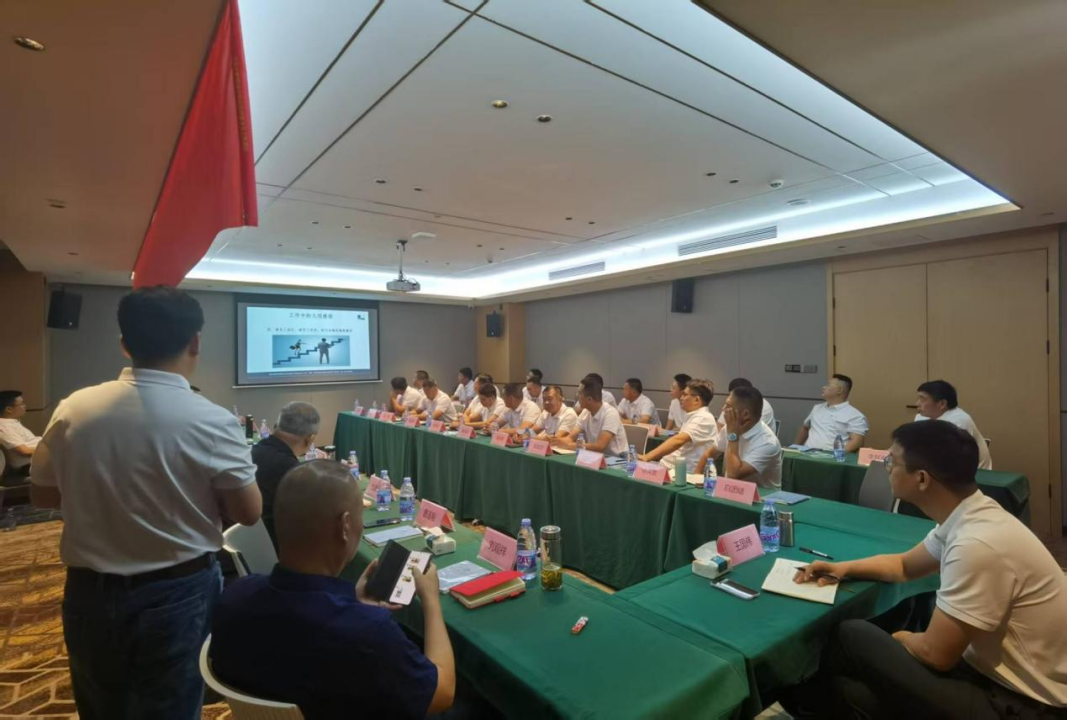 北農大公司山東特區半年工作會議順利召開
