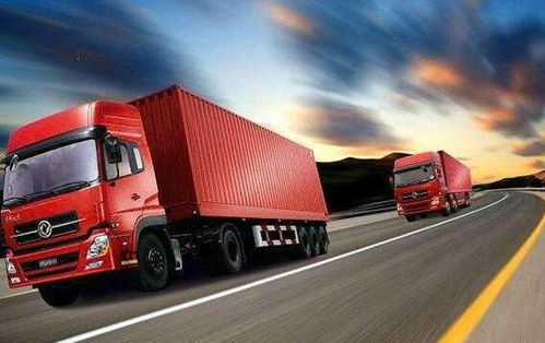 鄭州到延吉貨運專線直達(dá)歡迎