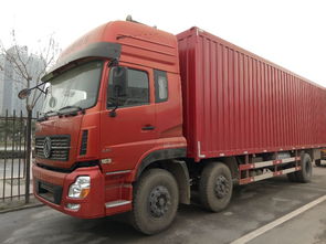 圖 大學城物流公司 專業(yè)為高校提供行李托運服務 武漢物流