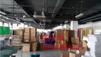 天津到垣曲縣搬家公司物流直達