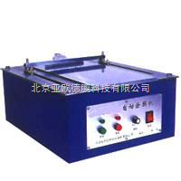 DP-JFA-II-自動涂膜機/ 涂膜機 _供應信息_商機_中國化工儀器網(wǎng)