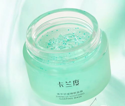 口碑面膜盤點 涂膜科技引領護膚新潮，這些明星產品值得收藏！